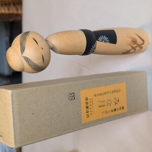 Vintage Handmade Wooden 9" Kokeshi Doll Figurine with Original Box Collectible